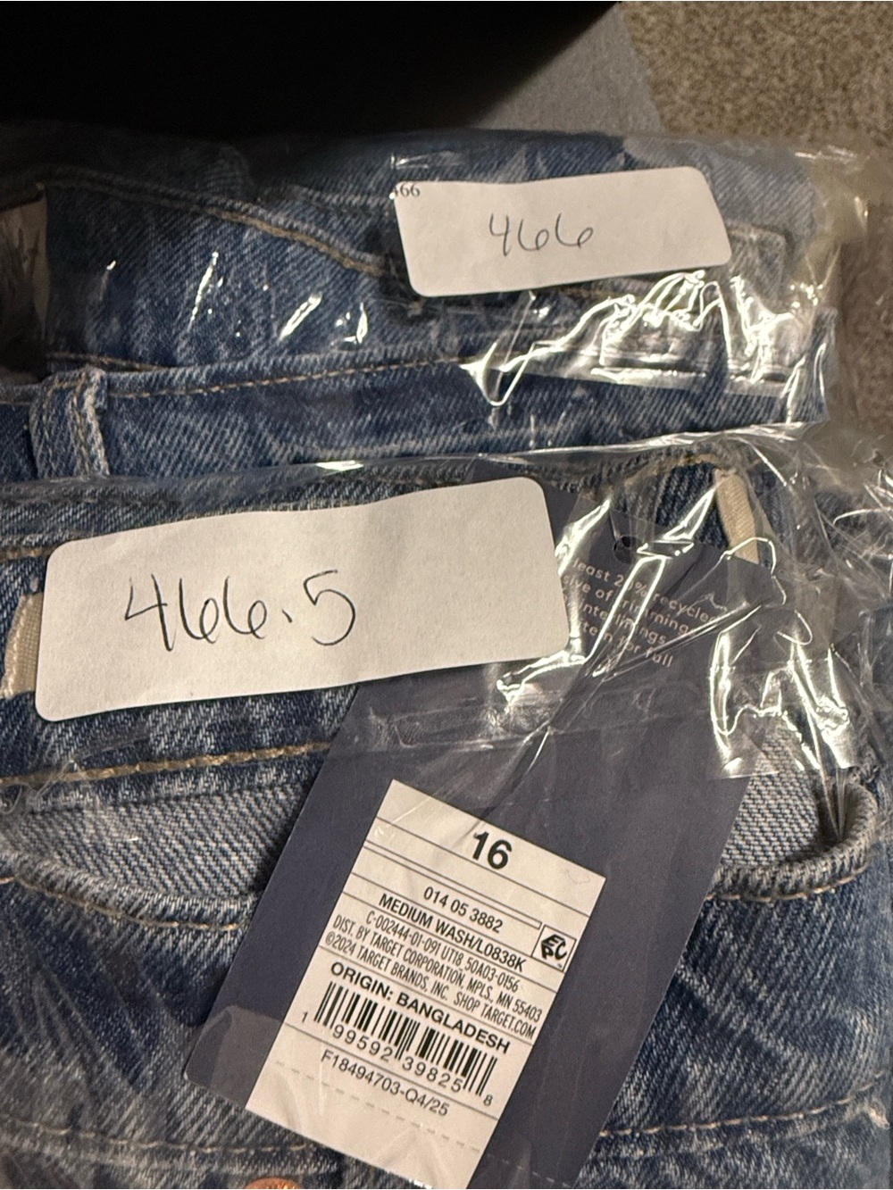 Universal Thread - Women’s High Rise Easy Barrel Jeans ( Size-10 NWOT / 16 NWT) - Picture 13 of 13